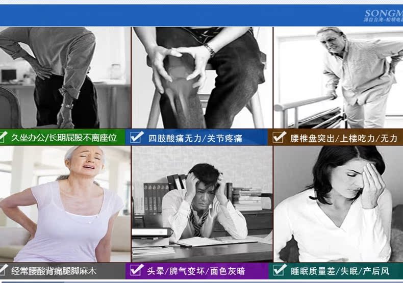 家庭汗蒸房
