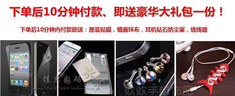 Чехлы, Накладки для телефонов, КПК Bones tattoo St25i St25i SONY St25i Чехлы, Накладки для телефонов, КПК Bones tattoo St25i St25i SONY St25i