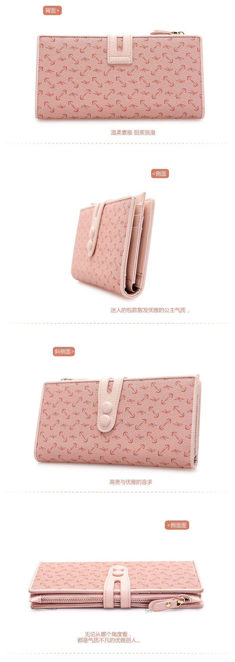 M413AA382产品展示_02