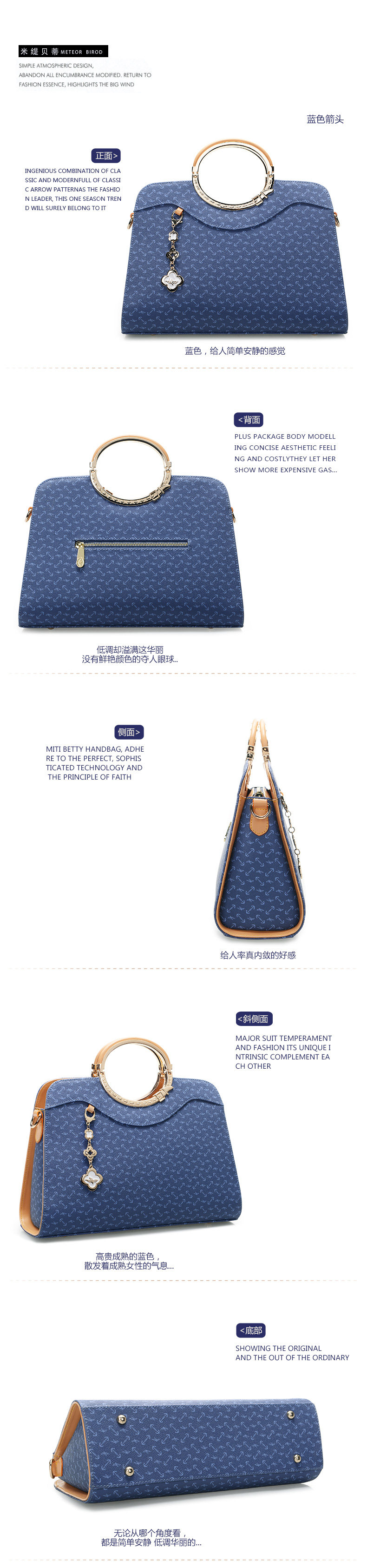 M333AA148产品展示_05