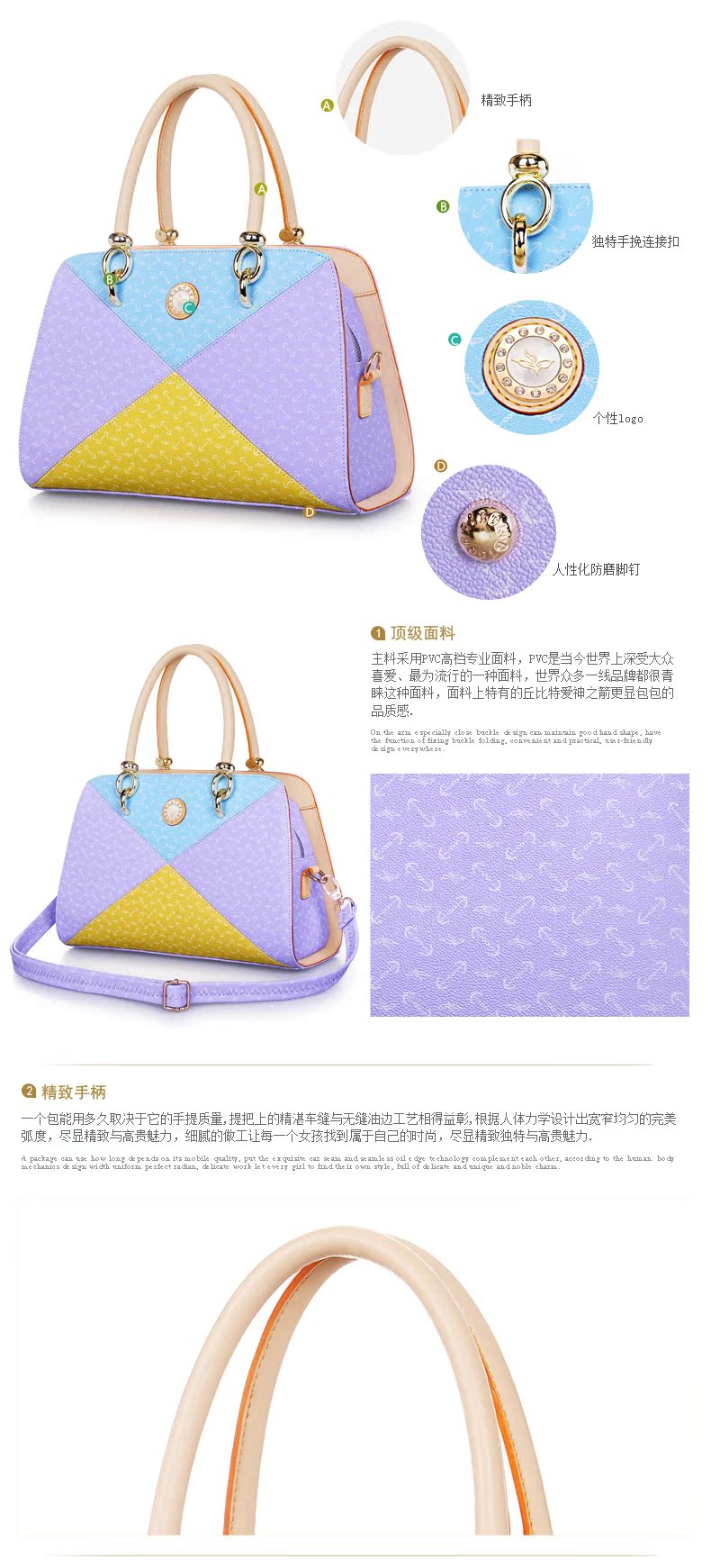 M433AA662细节_02