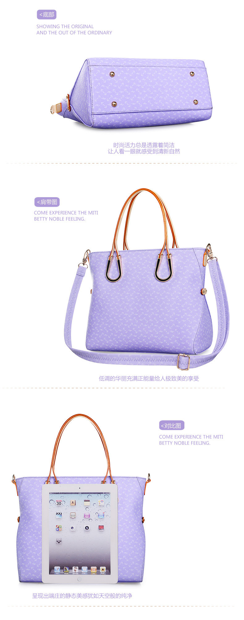 M433AA651产品展示_03