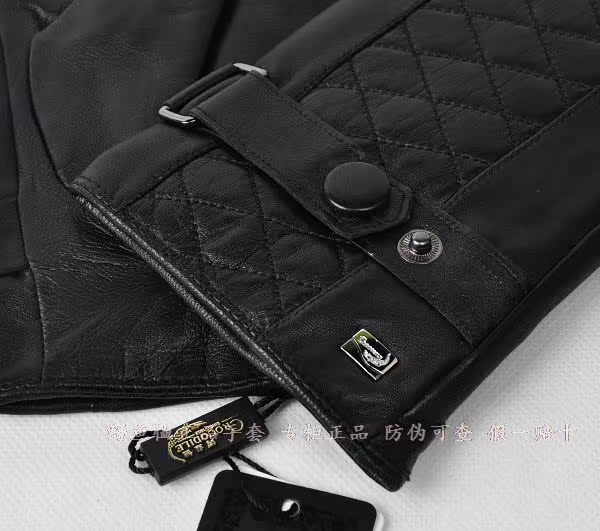 Перчатки Crocodile 12 CB06 Перчатки Crocodile 12 CB06
