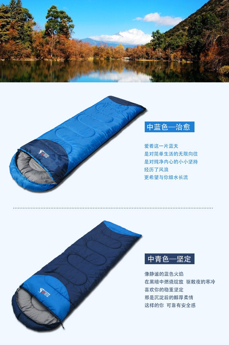 Спальный мешок BSWolf BSWolf / Kitayama wolf Спальный мешок BSWolf BSWolf / Kitayama wolf