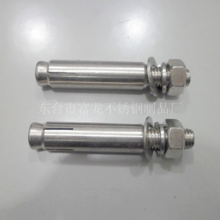 304 stainless steel Outer hexagon bolt / Screw / Hexagon bolt M8 * 75 / 80 / 85 / 90 / 95 / 100 / 110