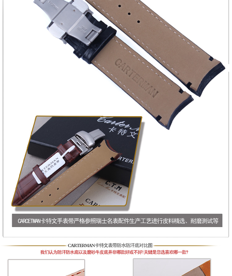 Аксессуары Carter man T035 T035627A 617A 439A Аксессуары Carter man T035 T035627A 617A 439A
