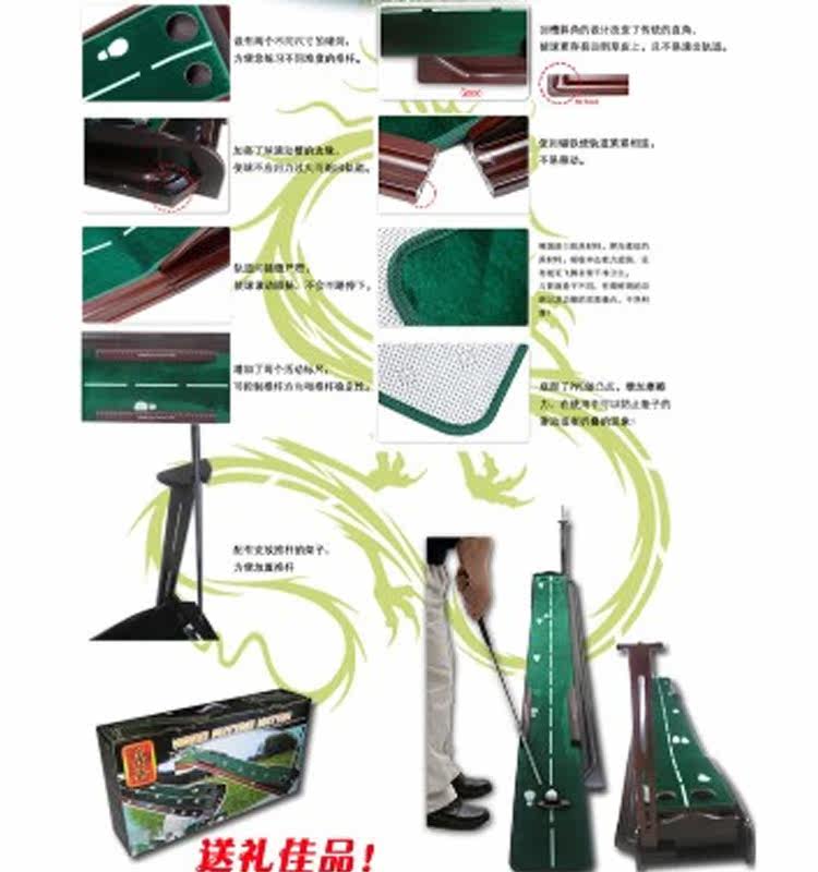 обучающее устройство для гольфа 高尔夫推杆练习器 only golf 韩国进口天鹅绒 实木纹推杆练习器