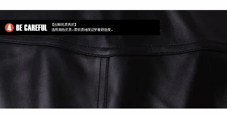 Кожаная куртка tfeel 欧洲站2014新款短款修身真皮皮衣女装外套 机车潮羊皮夹克