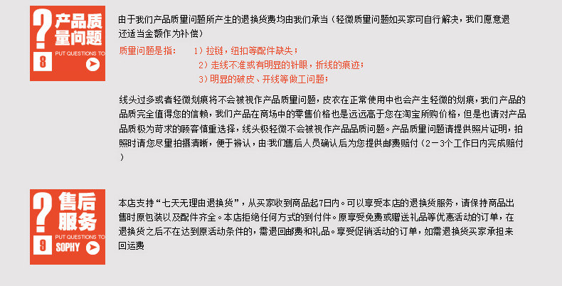 Кожаная куртка tfeel 欧洲站2014新款短款修身真皮皮衣女装外套 机车潮羊皮夹克