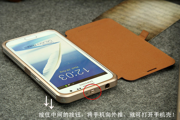 iMatch Luxury Aluminum Metal Bumper Premium Genuine Leather Flip Magnetic Case Cover for Samsung Galaxy Note 2