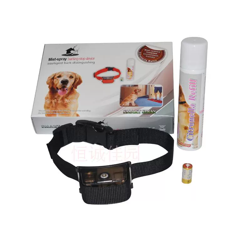 bark spray collars for small dogs