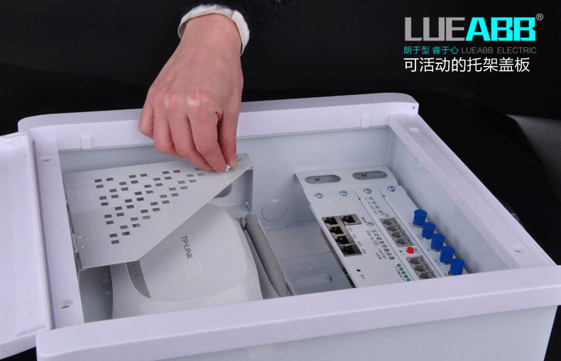 弱电箱光纤箱多媒体集线箱家用套装光纤入户信息箱中号350x300