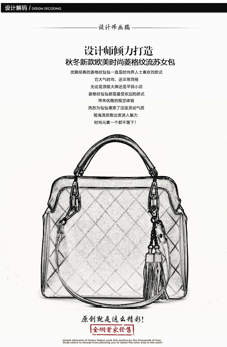 Сумка Hundred thousand tide bag 2013 Hundred thousand tide bag Сумка Hundred thousand tide bag 2013 Hundred thousand tide bag