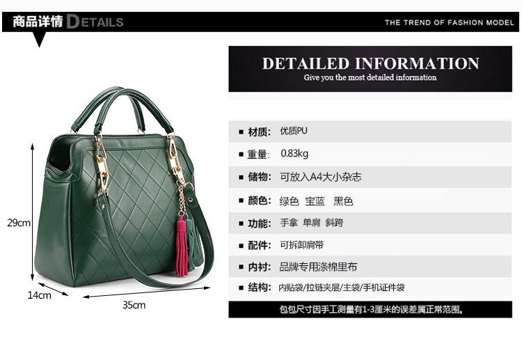 Сумка Hundred thousand tide bag 2013 Hundred thousand tide bag Сумка Hundred thousand tide bag 2013 Hundred thousand tide bag