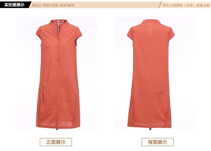 Robert Black, the Code women dresses 2015 summer new women round-collar short-sleeve solid color click the snap loose skirts 041,379 DA orange XXL pictures, price, brand platters! Elections are good character, the national distribution, so why buy now enjoy more preferential! Health