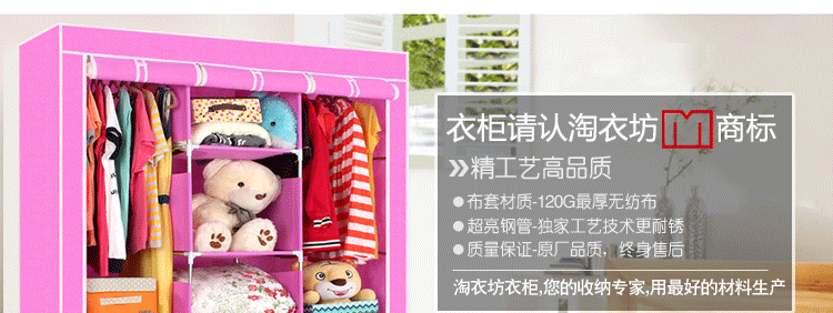 гардеробный шкаф Amoy clothing Square гардеробный шкаф Amoy clothing Square