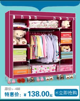 гардеробный шкаф Amoy clothing Square гардеробный шкаф Amoy clothing Square