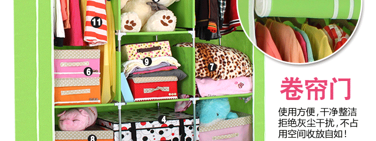 гардеробный шкаф Amoy clothing Square гардеробный шкаф Amoy clothing Square