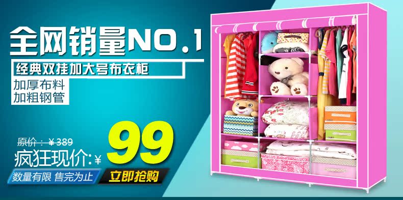 гардеробный шкаф Amoy clothing Square гардеробный шкаф Amoy clothing Square