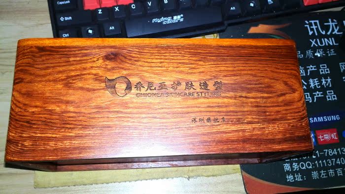 салфетница Viet Nam crafts Logo салфетница Viet Nam crafts Logo