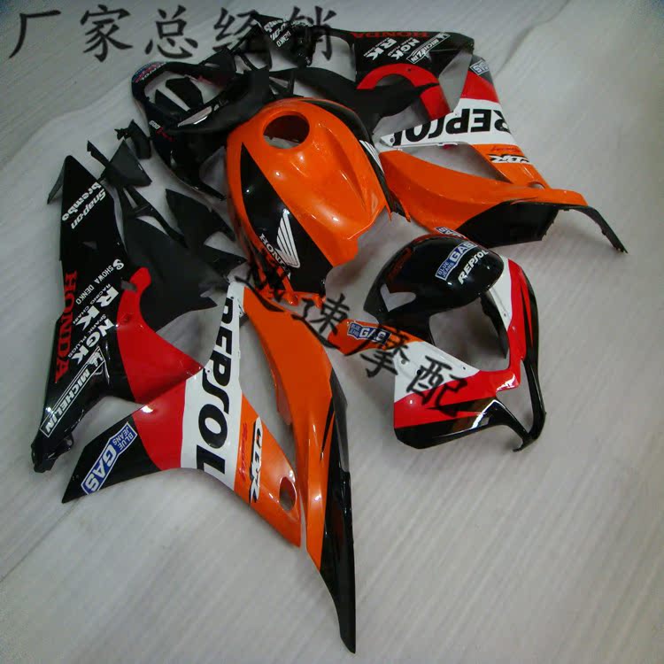 кожух корпуса двигателя мотоцикла Honda cbr600rr 07 кожух корпуса двигателя мотоцикла Honda cbr600rr 07