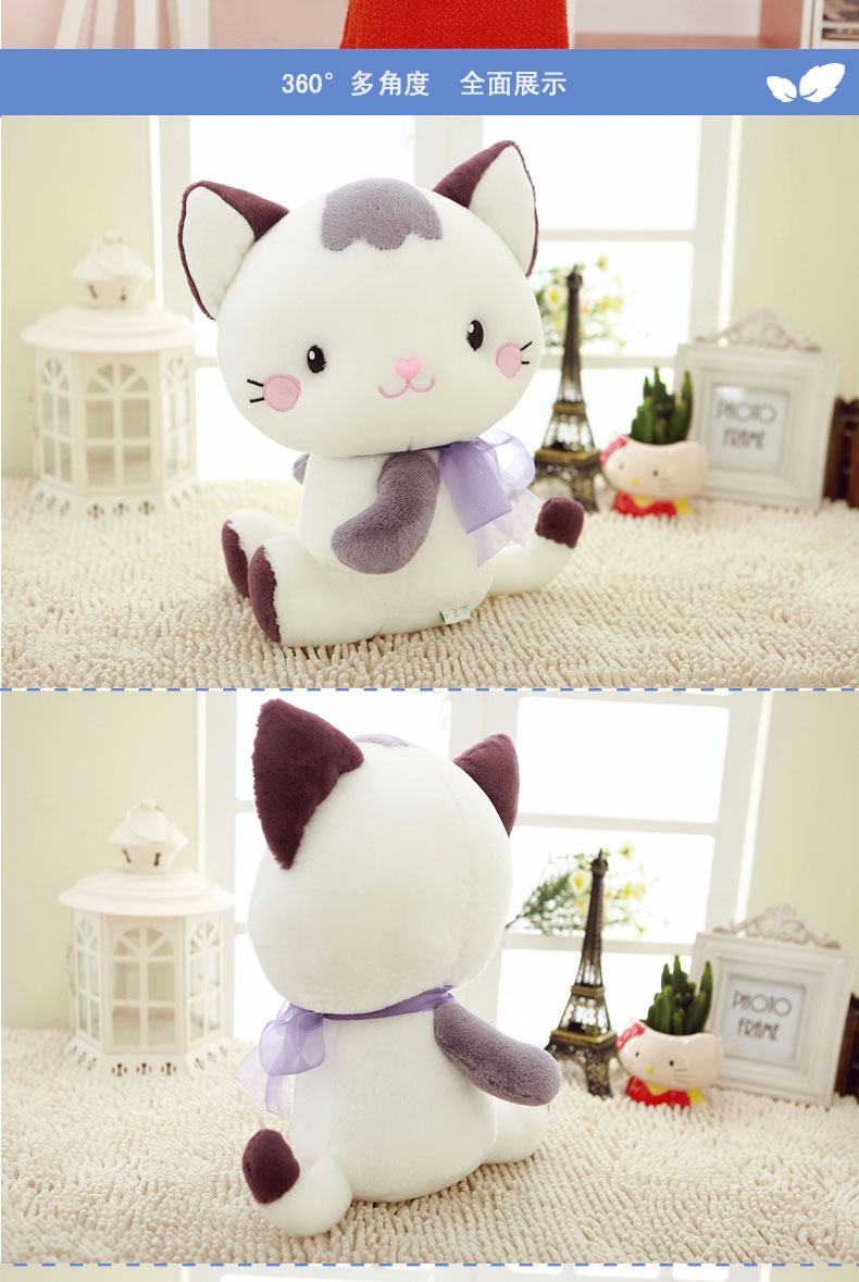 正版蓝白玩偶猫公仔嘟嘟猫毛绒玩具可爱创意生日礼物送女友玩偶 一号