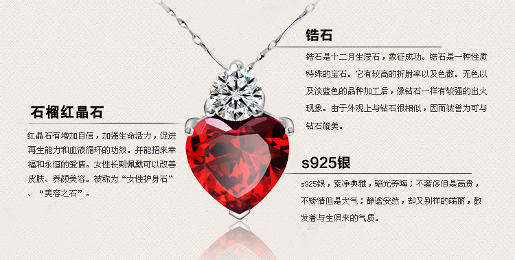 Ожерелье Qin edge dqy2151 925 Ожерелье Qin edge dqy2151 925