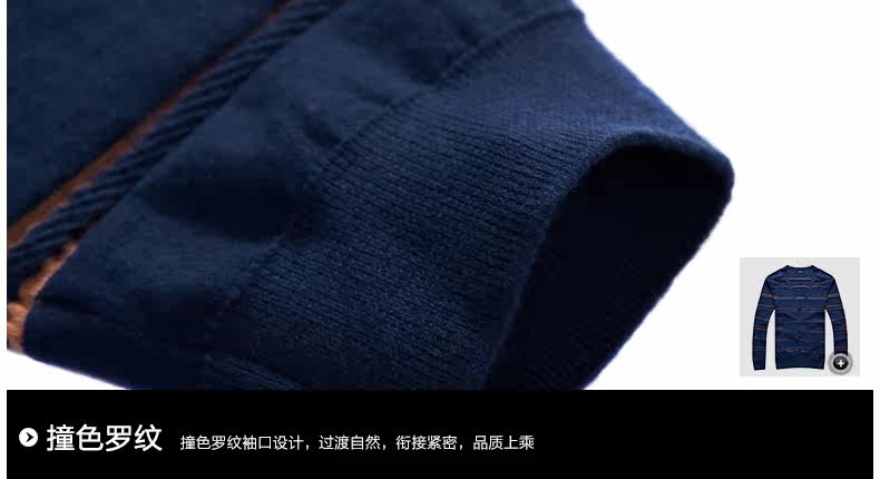 <em>毛开衫</em>_价格_图片_评价-太平鸟男装官方商城P