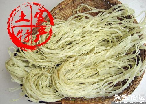 迷茫的我该何去何从呢? - 创业先锋 - 淘宝论坛