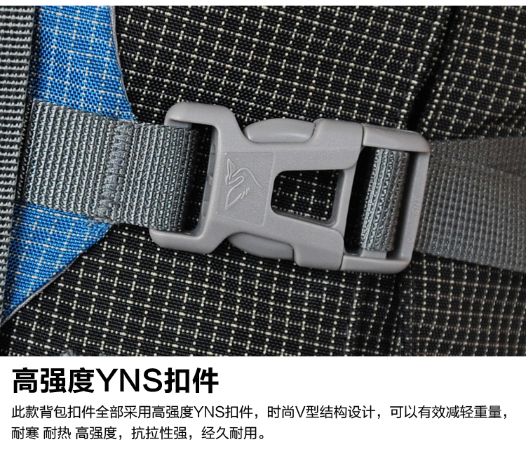 Туристический рюкзак Trackman tm8102 65L Trackman / Zi Youren Туристический рюкзак Trackman tm8102 65L Trackman / Zi Youren
