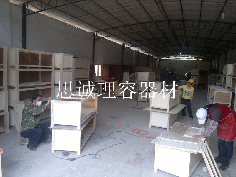 Кресло парикмахерское Thought the acting capacity equipment Кресло парикмахерское Thought the acting capacity equipment