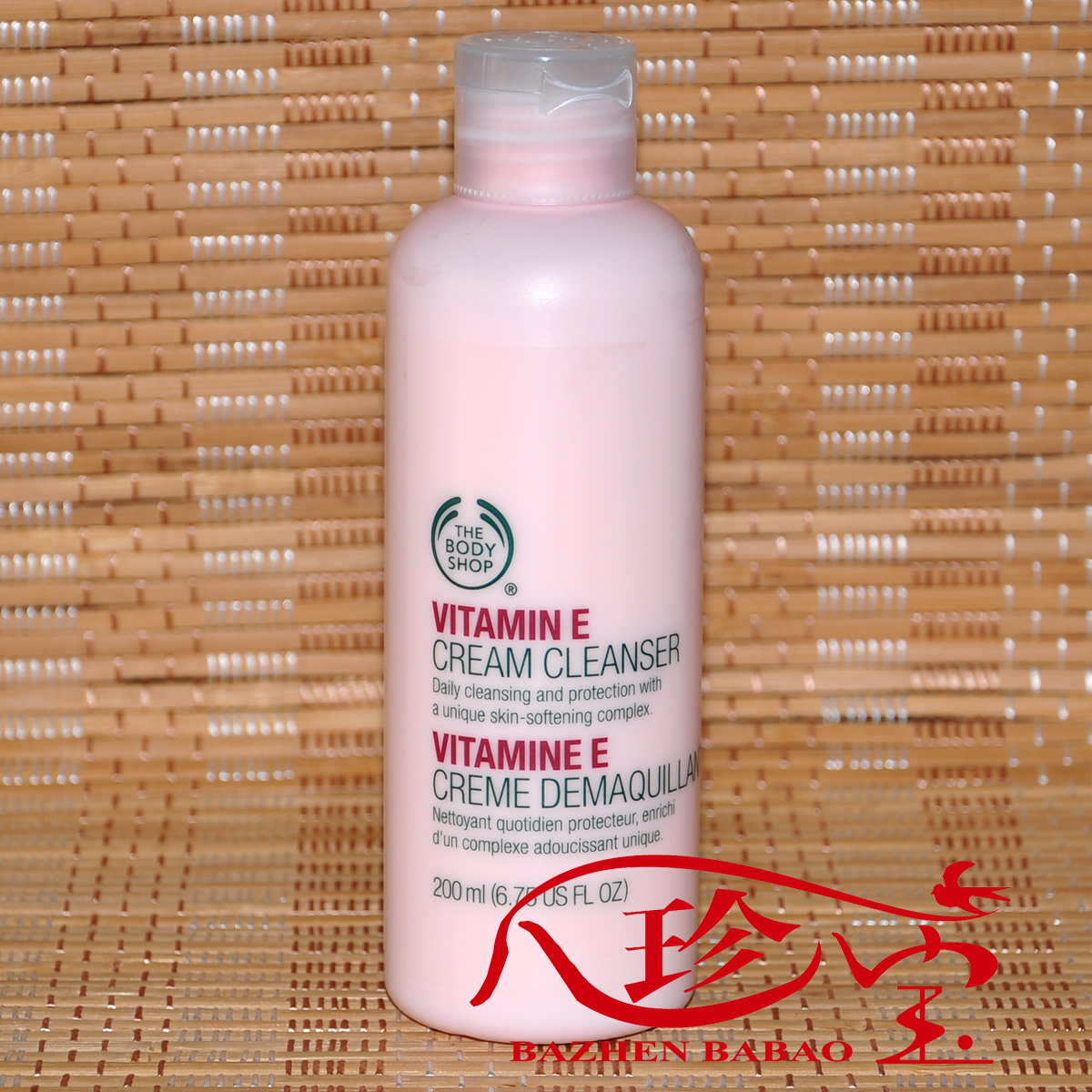 the body shop vitamin e cream cleanser 洁面乳