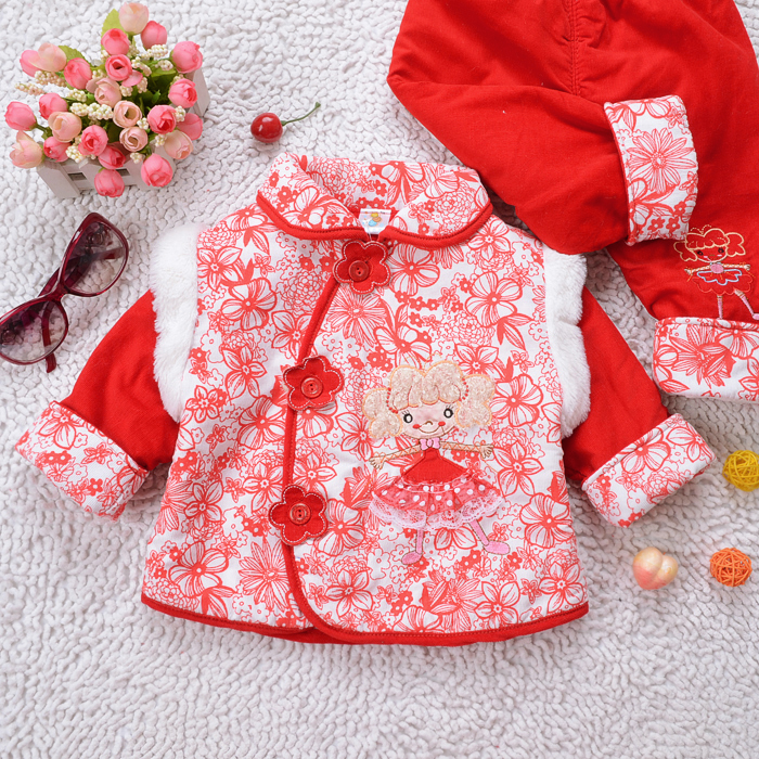 детский костюм Baby Paradise 939 13 детский костюм Baby Paradise 939 13