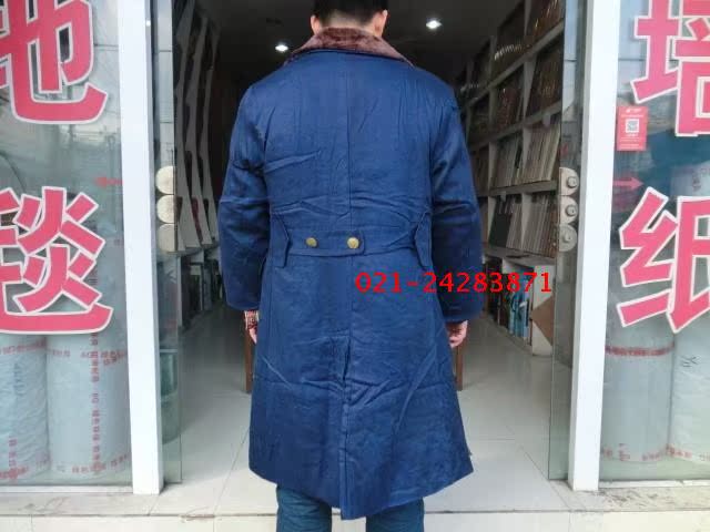 Камуфляжное пальто Xuanxuan 87020 87 Xuanxuan Камуфляжное пальто Xuanxuan 87020 87 Xuanxuan