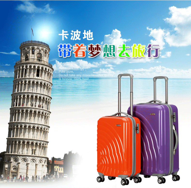 Чемодан Carbotti cy201131 20 24 Чемодан Carbotti cy201131 20 24