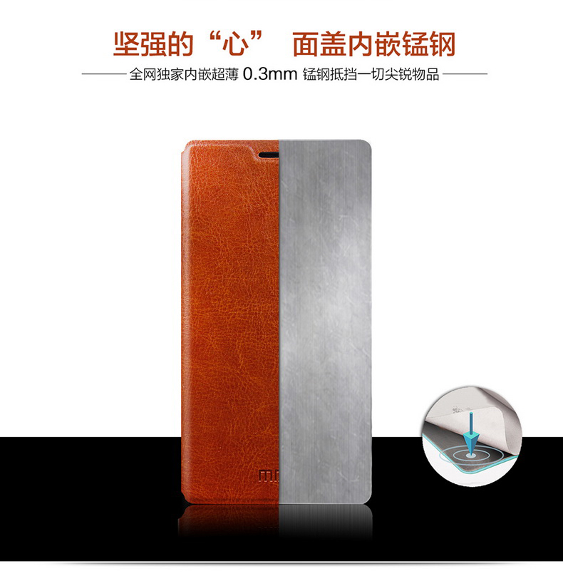asus zenfone 2 ze550ml ze551ml 5 5 mofi leather side flip cover 11street malaysia cases asus zenfone 2 ze550ml ze551ml 5 5 mofi leather side flip cover 11street malaysia cases