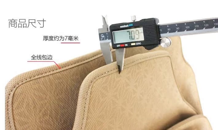Коврики для автомобиля Yusen 3D Коврики для автомобиля Yusen 3D