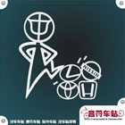 автоаксессуар Note car stickers ONE PIECE3307. автоаксессуар Note car stickers ONE PIECE3307.
