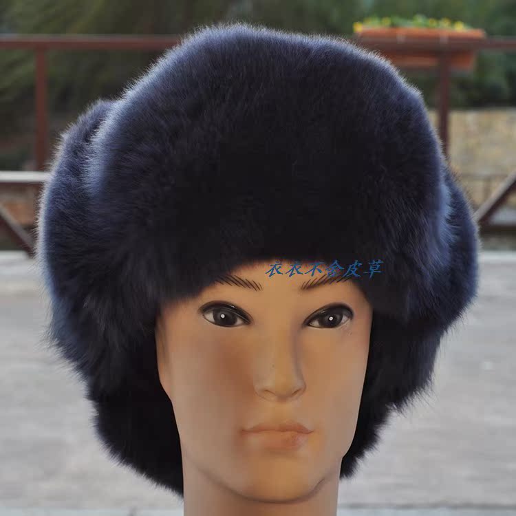 Головной убор Фокс шерсти мужчины Lei Feng Cap Зимние меховые шляпы мужчины ретро Англии Кап реальная меховые шапки норковые Головной убор Фокс шерсти мужчины Lei Feng Cap Зимние меховые шляпы мужчины ретро Англии Кап реальная меховые шапки норковые