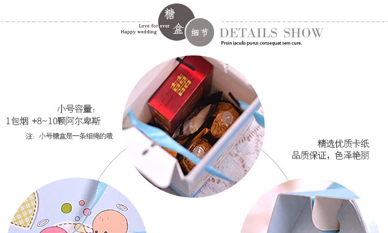 手提纸袋细节展示 手提纸袋细节展示