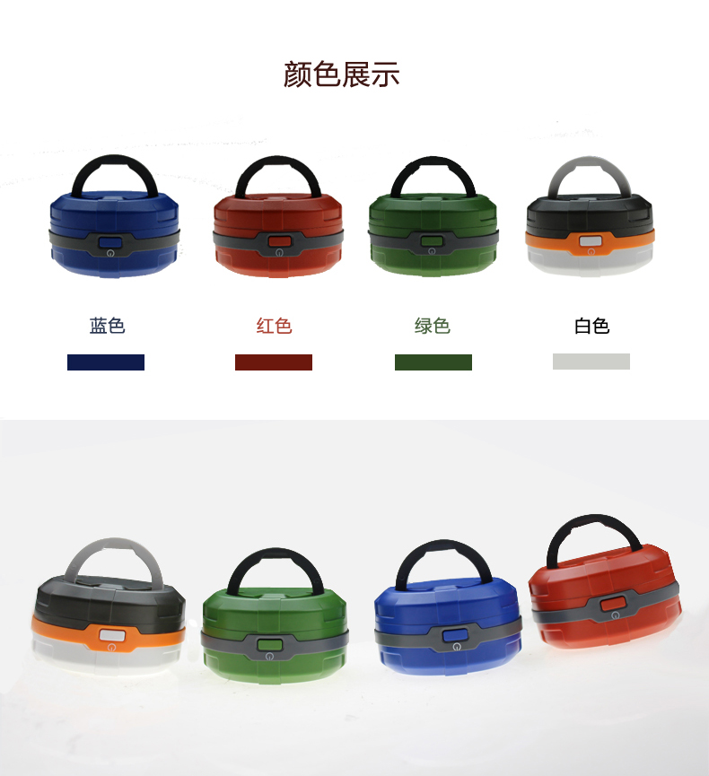 灯_04