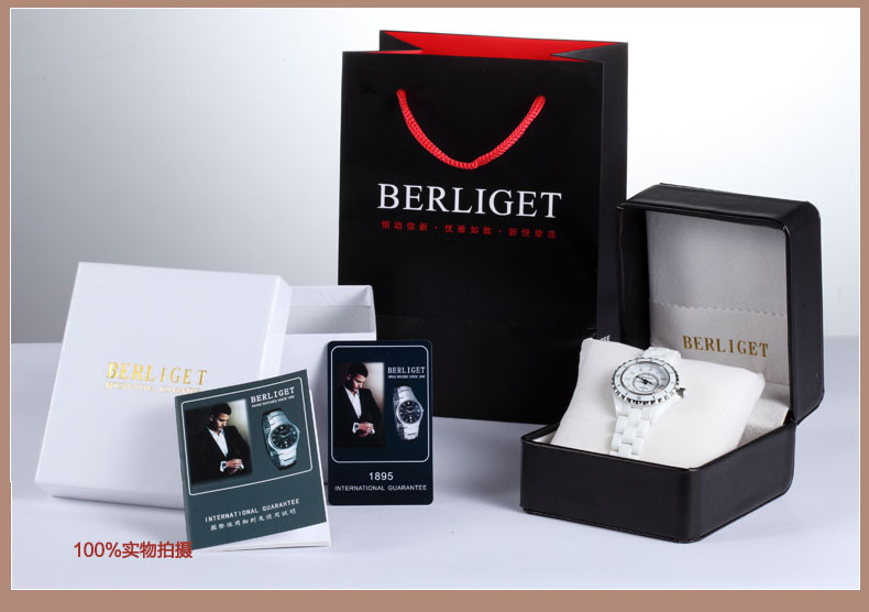 Часы BERLIGET BERLIGET Часы BERLIGET BERLIGET