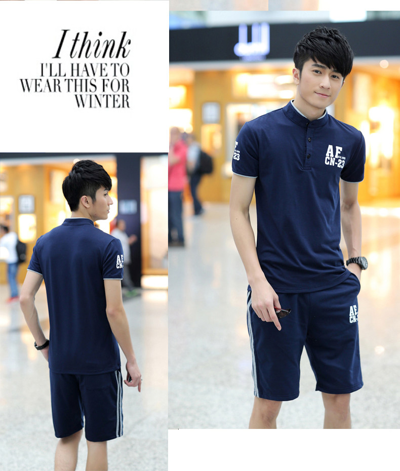 <em>森马男士</em>运动套装 夏 短袖<em>短裤</em>套装 T恤韩版休