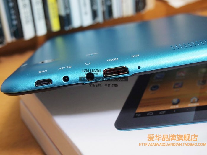 Планшет OQO IaiWai/AW920 (8G)WIFI 4.1.1 Планшет OQO IaiWai/AW920 (8G)WIFI 4.1.1