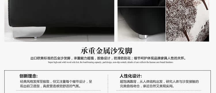Кожаный диван Тай Mei yi маленькая квартира портфолио три сумки кожи искусства замша кожа диван кожаный диван дома 2039 Кожаный диван Тай Mei yi маленькая квартира портфолио три сумки кожи искусства замша кожа диван кожаный диван дома 2039