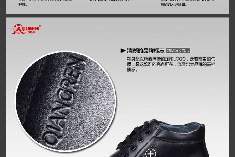 Полуботинки Strongman 9s/07c 3515 9S Полуботинки Strongman 9s/07c 3515 9S