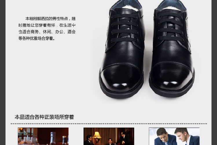 Полуботинки Strongman 9s/07c 3515 9S Полуботинки Strongman 9s/07c 3515 9S