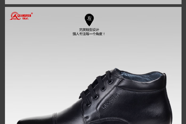 Полуботинки Strongman 9s/07c 3515 9S Полуботинки Strongman 9s/07c 3515 9S