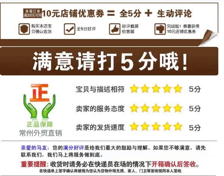 чистка лошадей Foreign trade custom YY/8001, 8002 чистка лошадей Foreign trade custom YY/8001, 8002