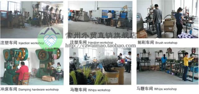чистка лошадей Foreign trade custom YY/8001, 8002 чистка лошадей Foreign trade custom YY/8001, 8002